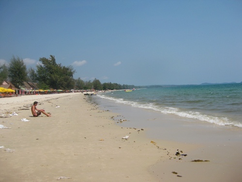 Пляж Серендипити