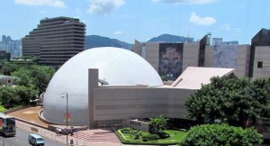 Музей Космоса, Гонконг