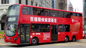 Двухэтажные автобусы в Гонконге