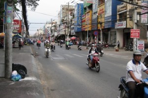 Улица в Хо Ши Мине